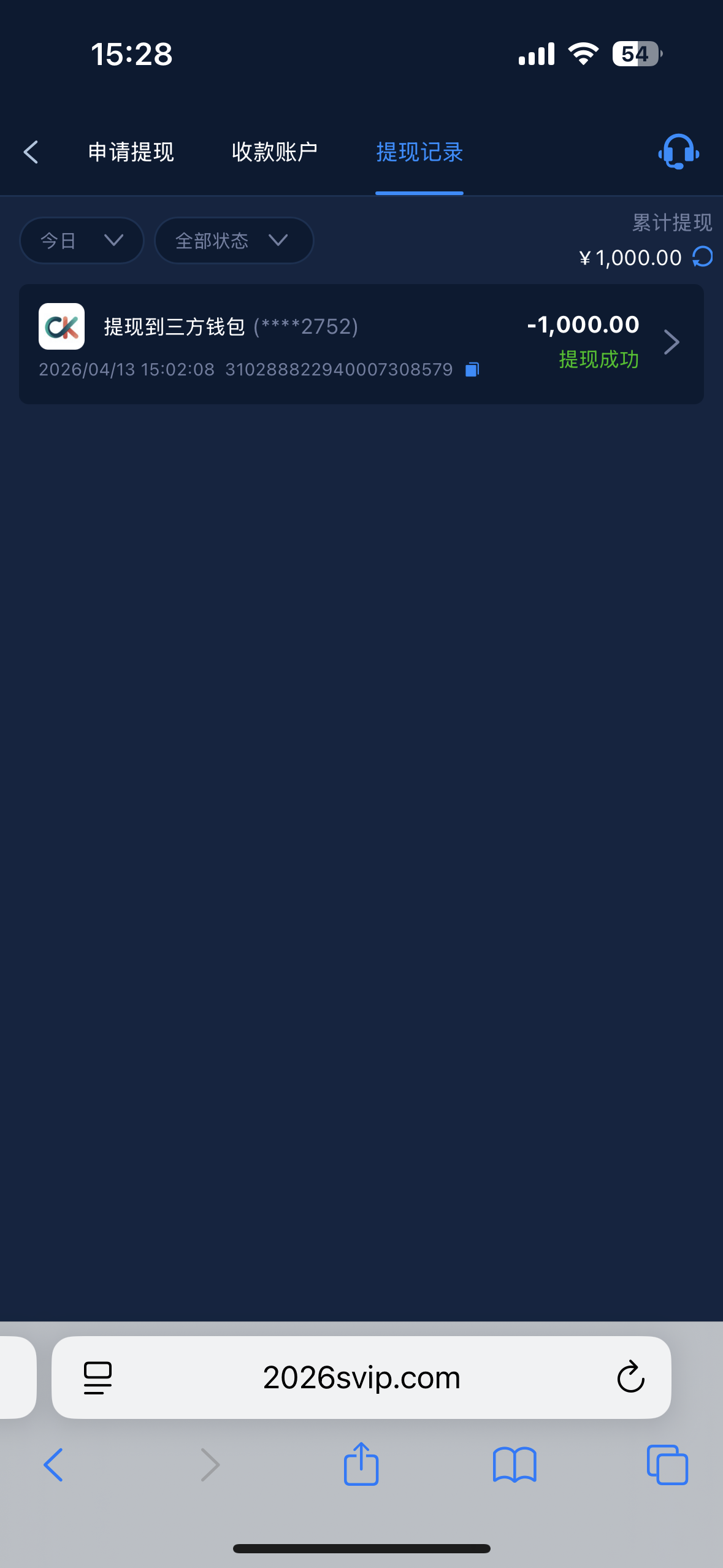 IMG_1102.png