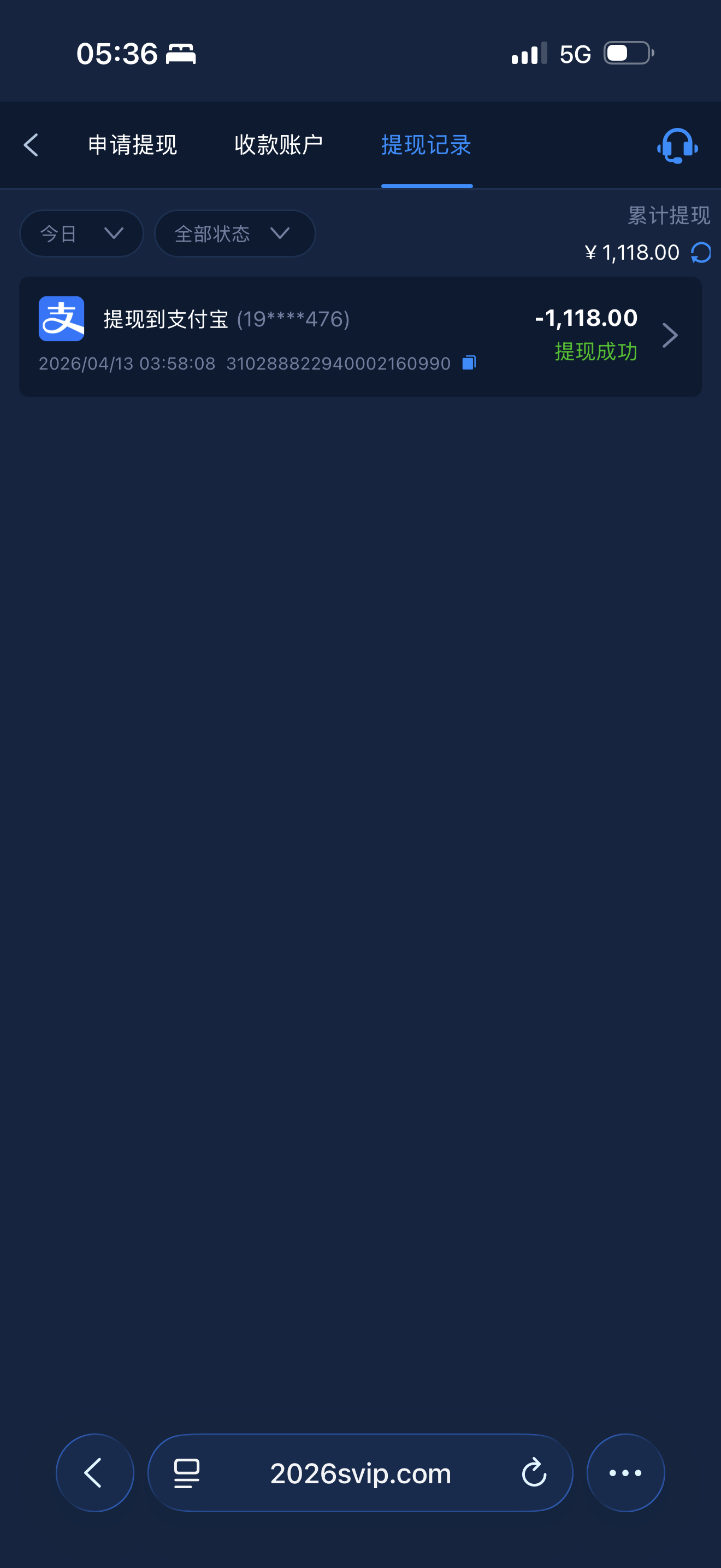IMG_1231.png
