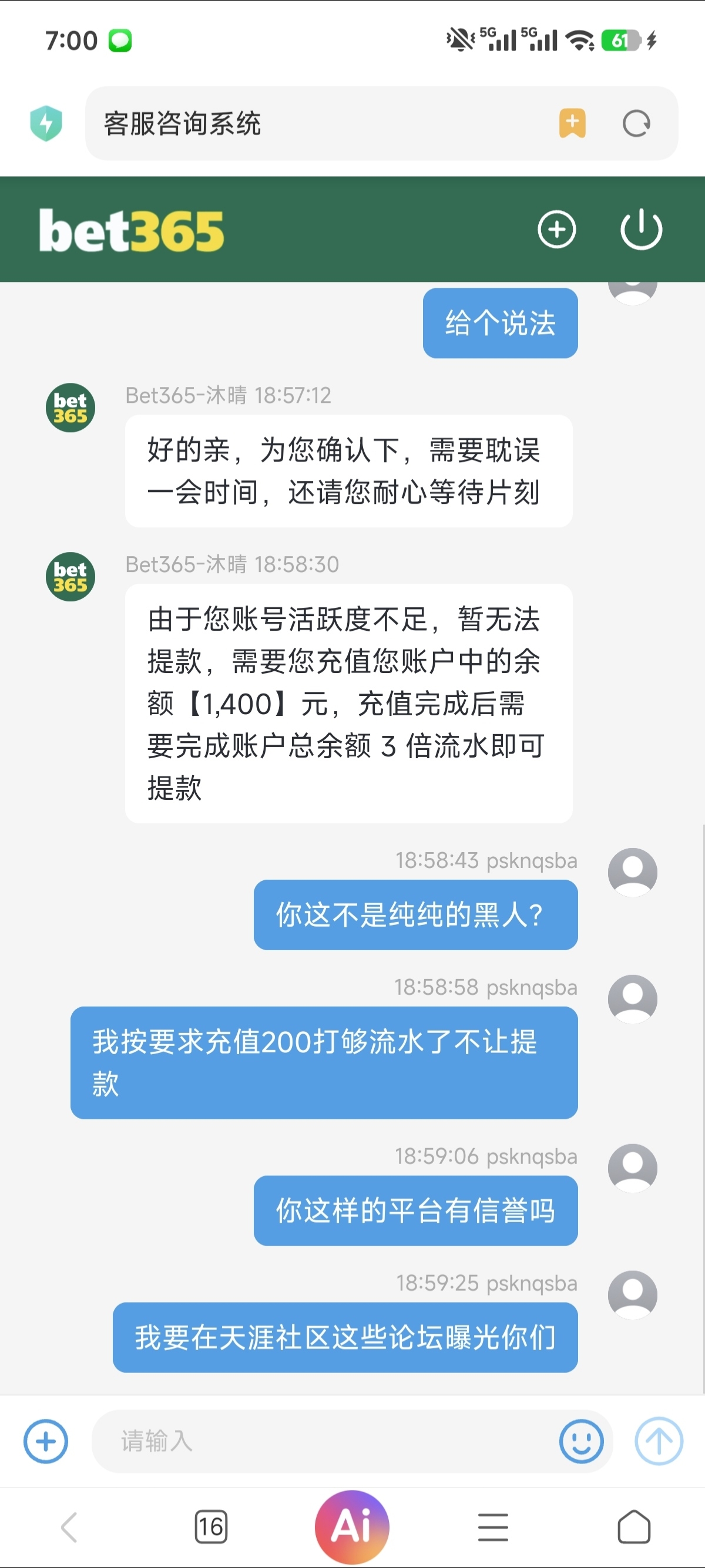 1000018153.jpg