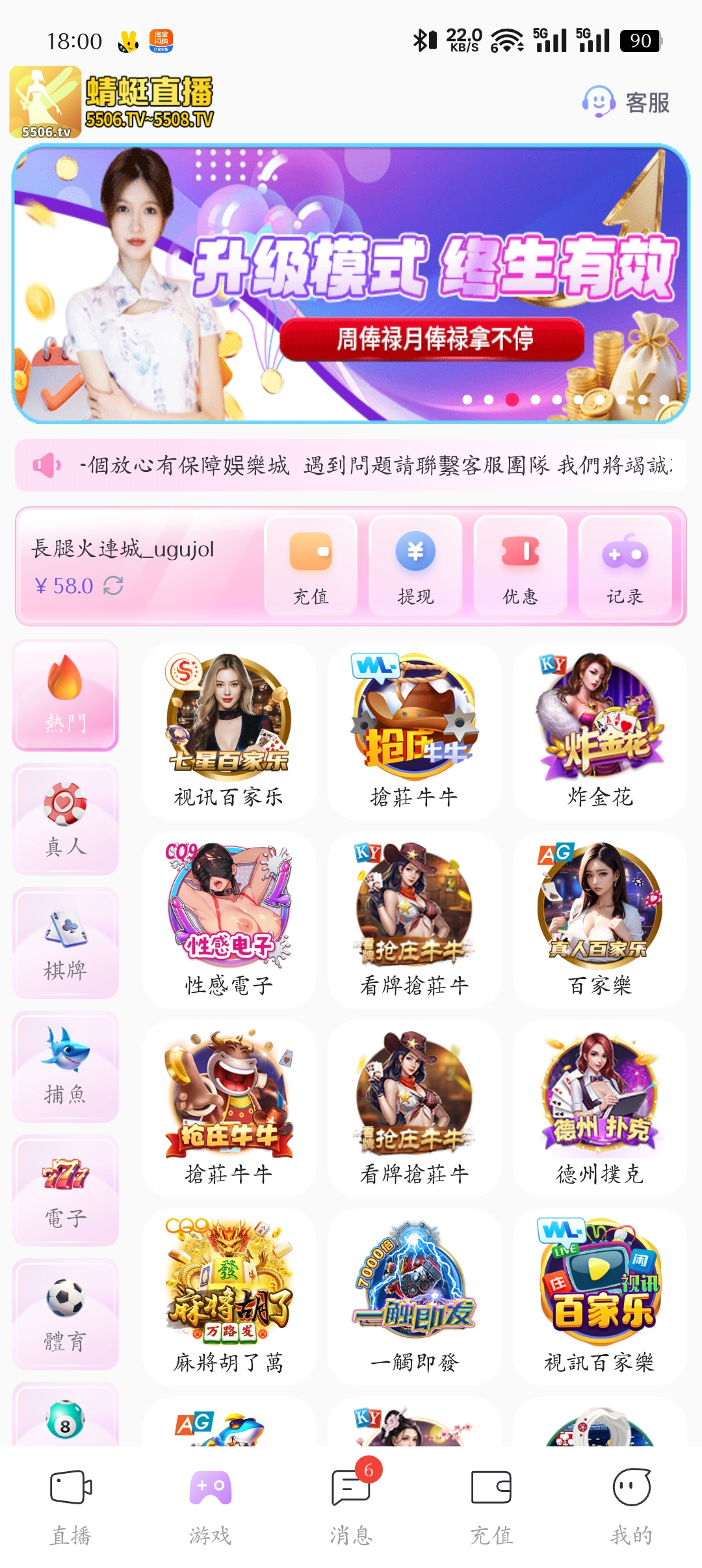 1000181348.jpg