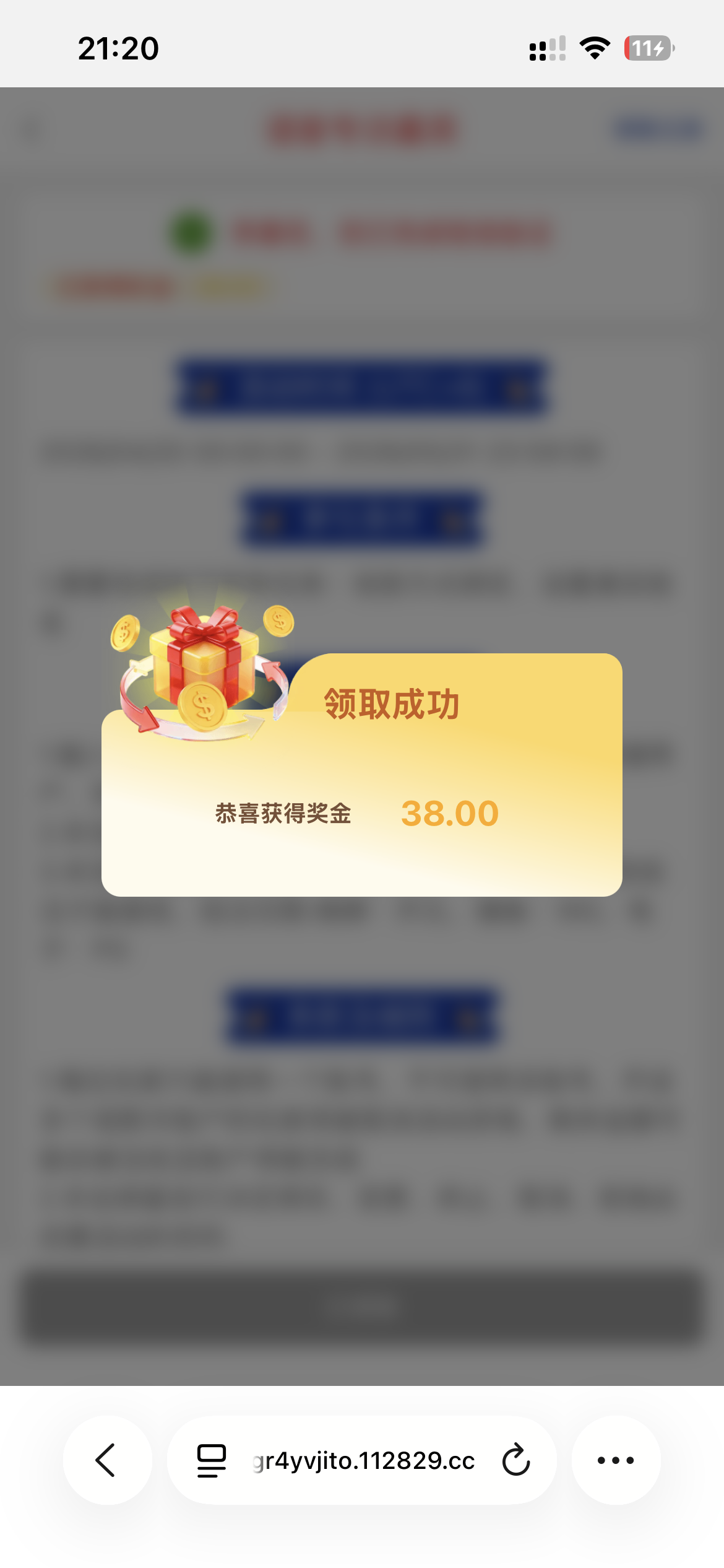 IMG_0399.png