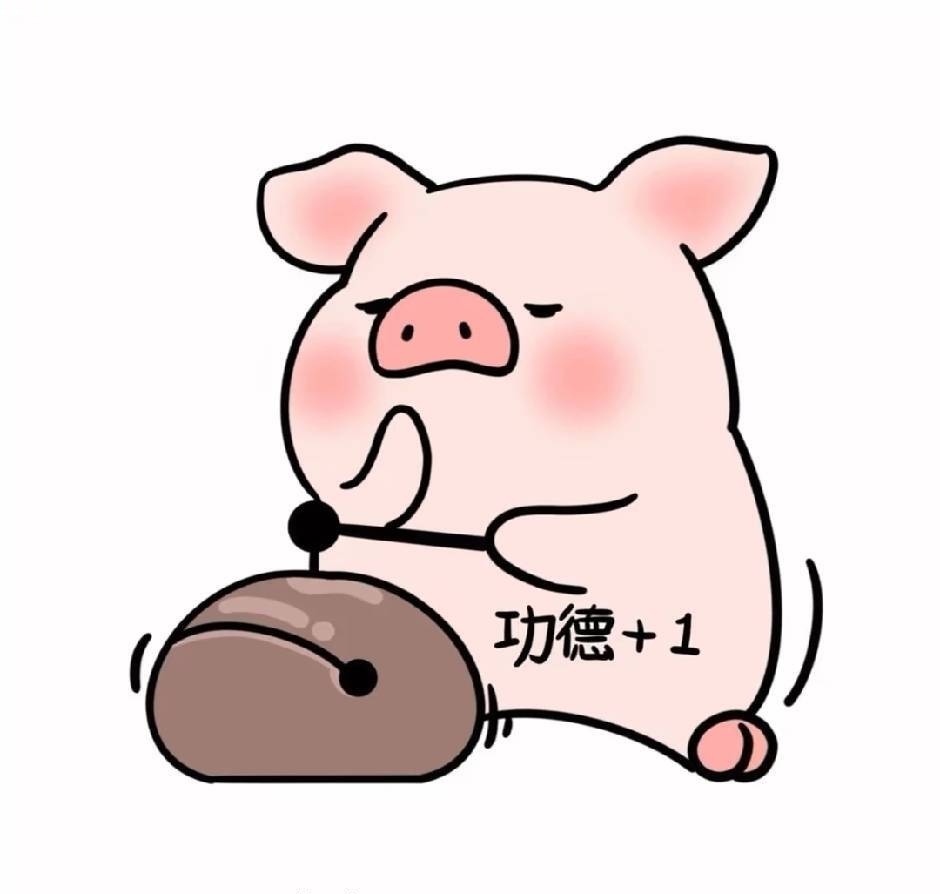 小西