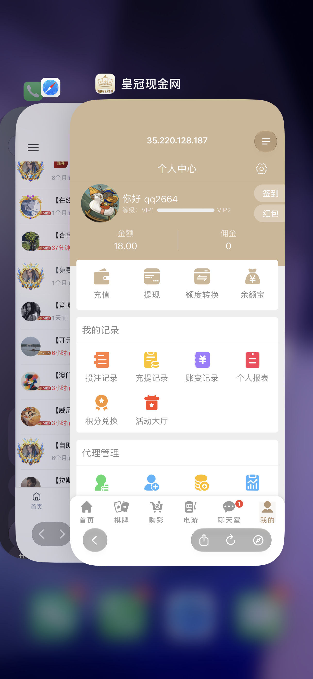 内容图片