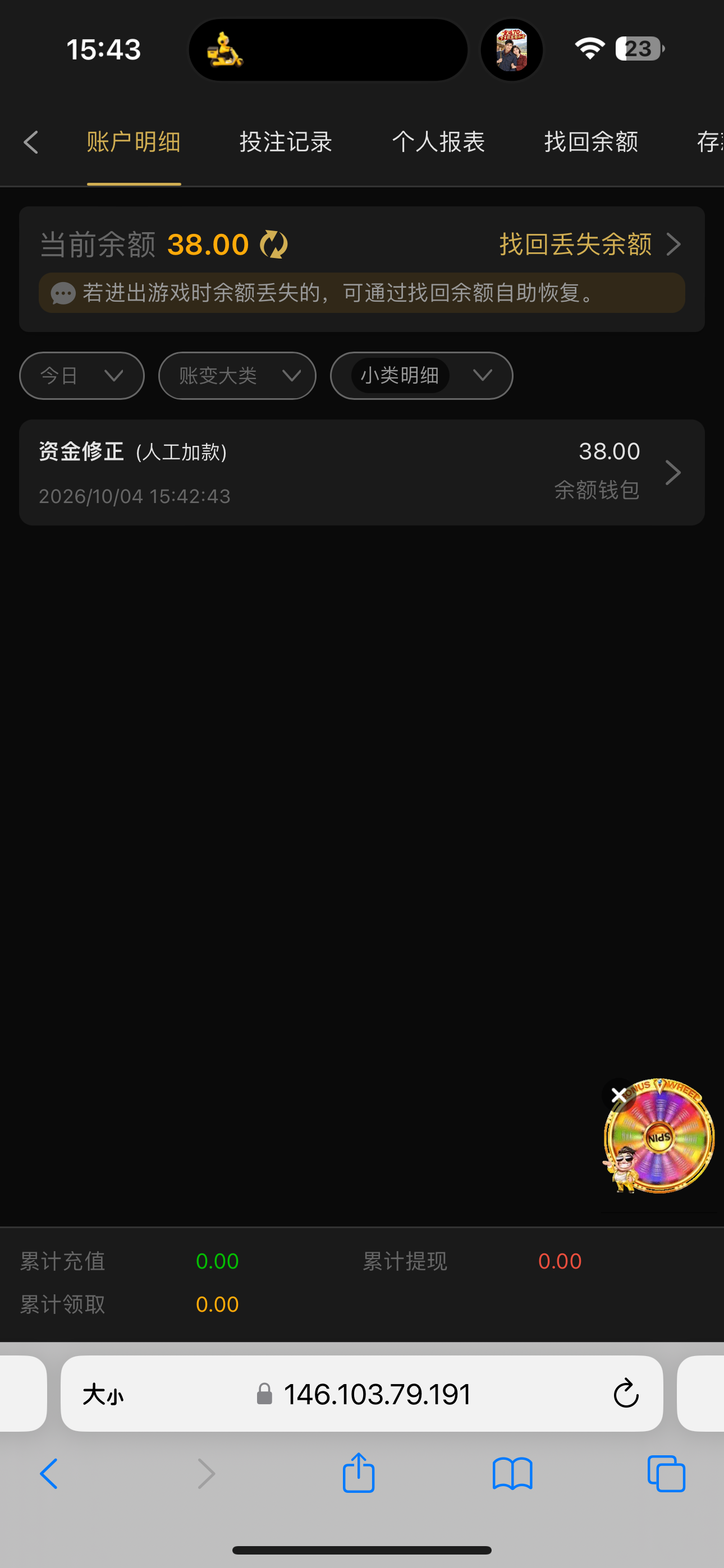 内容图片